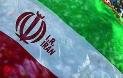 Iranian Flag